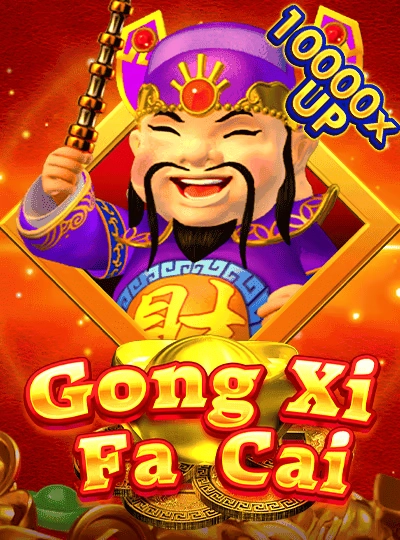 1333ba